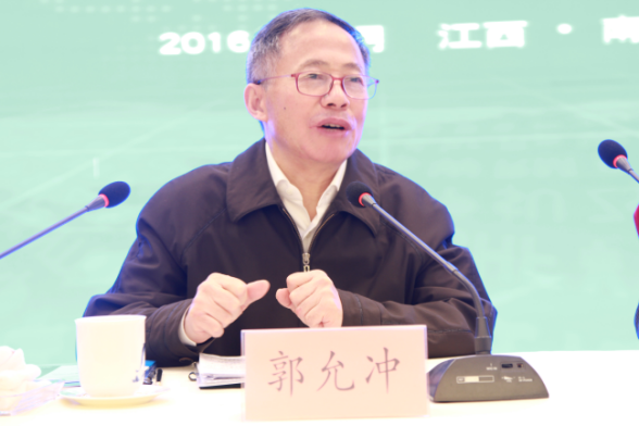 全国政协委员、住房城乡建设部原副部长、澳门庄闲网站游戏会长郭允冲作重要讲话