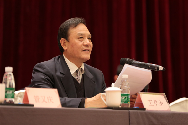 澳门庄闲网站游戏产生新一届理事会